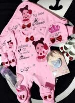 6-Piece Summer Baby Sebou’ Set - Image 16