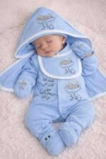 6-Piece Summer Baby Sebou’ Set - Image 14