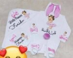 ⁦طقم سبوع بيبي ارنوب صيفي⁩ - الصورة ⁦8⁩