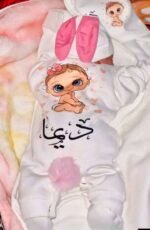 Winter Baby Bunny Sebou’ Set - Image 5
